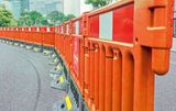 StrongWall Plastic Construction Barrier