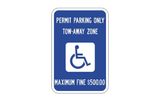 Permit Parking Only Sign | Custom Options