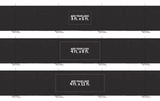 Privacy Fence Screen with Logo | 90% Blockage