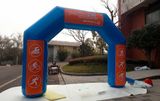Custom Inflatable Arch