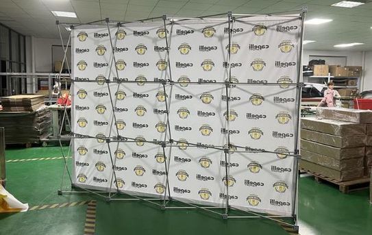 8’x10’ Step and Repeat Banner