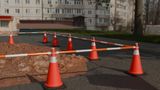 Telescoping Cone Bar