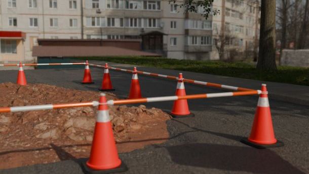Telescoping Cone Bar