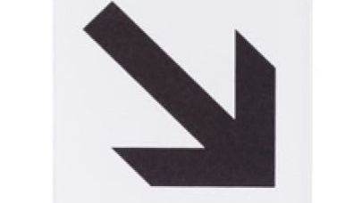 Sign Bracket