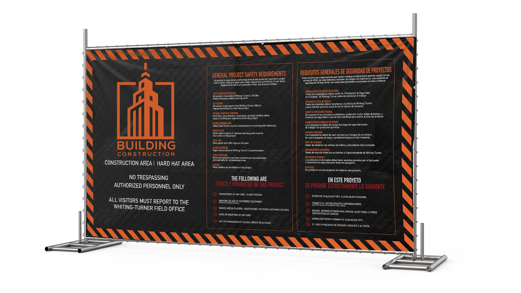 construction-safety-signs-custom-folded-fence-screen-prod-front-part-ss-p-1