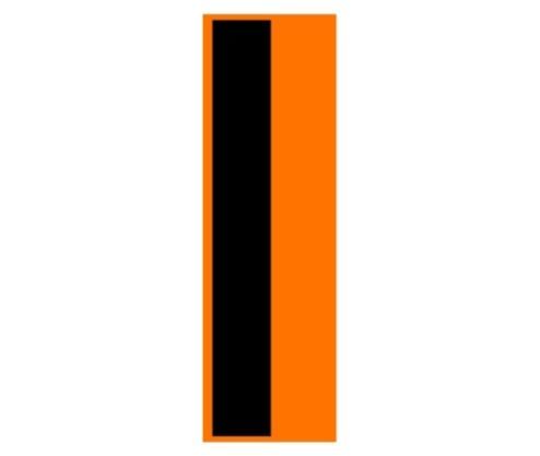 safezone-series-bar-overlay-orange-traffic-sign-prod-front-part-ss-p-1