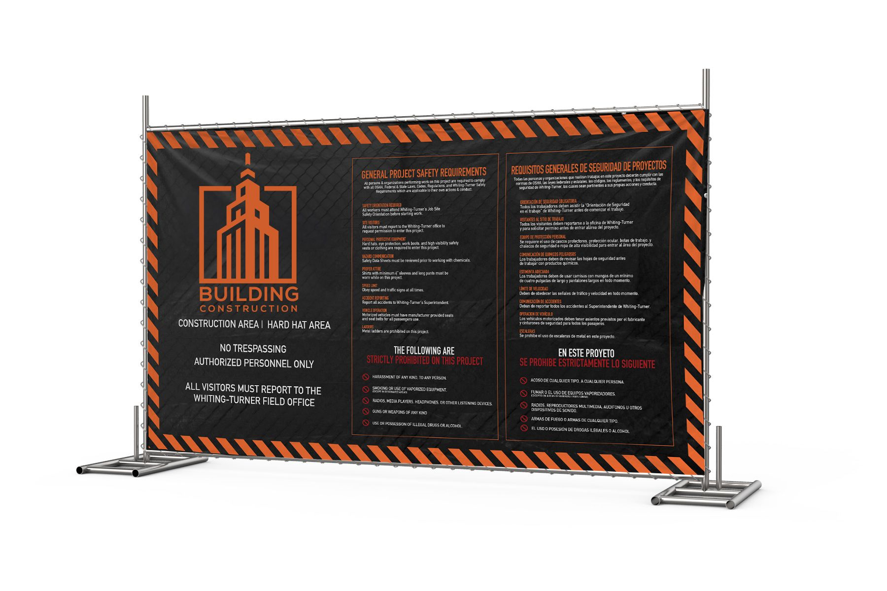 construction-safety-signs-custom-folded-fence-screen-prod-front-part-ss-p-1